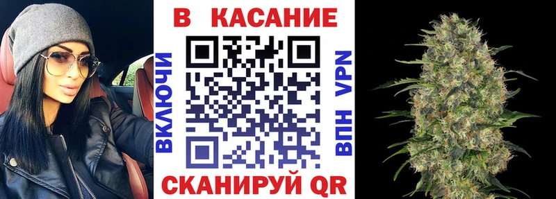 Наркота Новочеркасск Кокаин Бошки Шишки Меф ГАШ