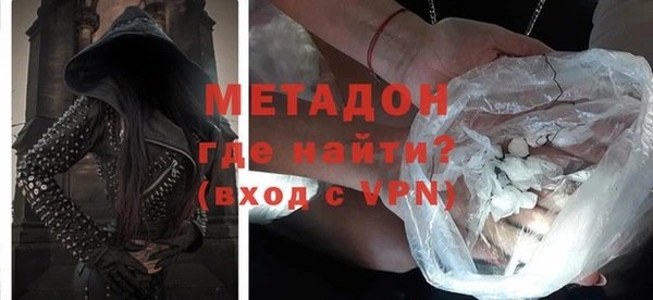 МДПВ Абаза