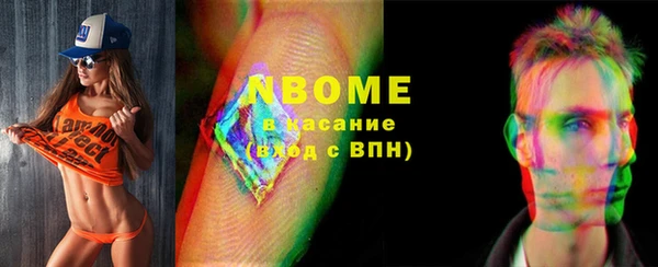 скорость Алзамай