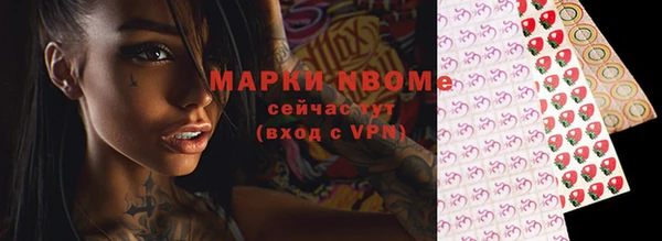 MDMA Premium VHQ Медвежьегорск