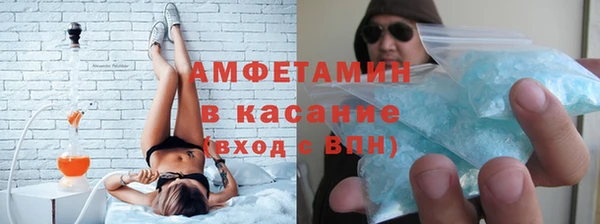 скорость Алзамай