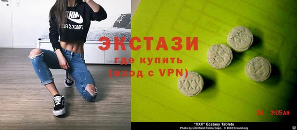 скорость Алзамай