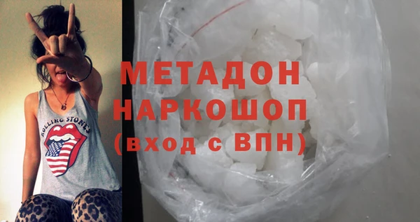 гашиш Алексеевка