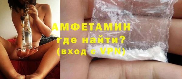 скорость Алзамай