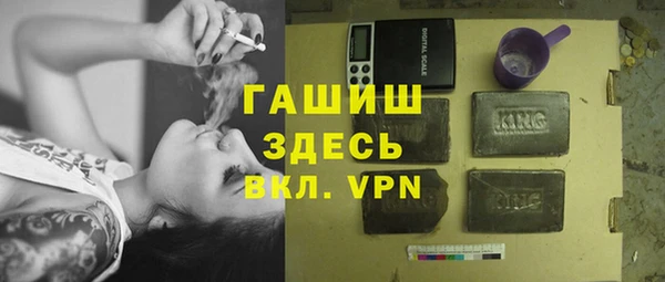 гашиш Алексеевка