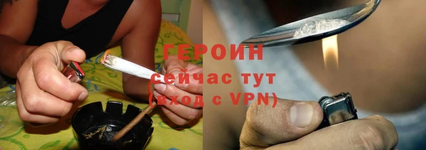 дживик Михайловка
