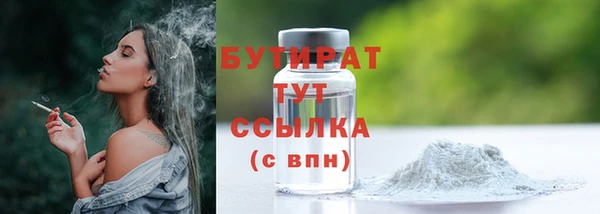 мдма Мегион