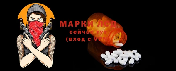 гашиш Алексеевка