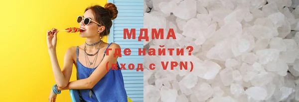 ALPHA PVP Алексин