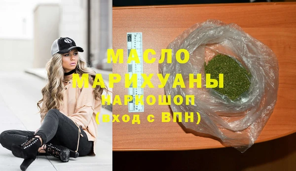 гашиш Алексеевка