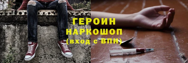 скорость Алзамай
