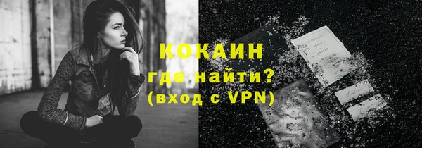скорость Алзамай