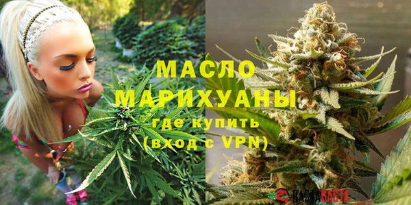 PSILOCYBIN Михайлов