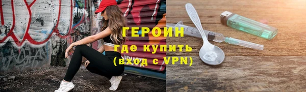 MDMA Premium VHQ Медвежьегорск