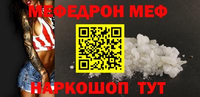 MDMA Дубна