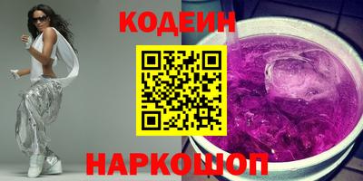 стафф Донской