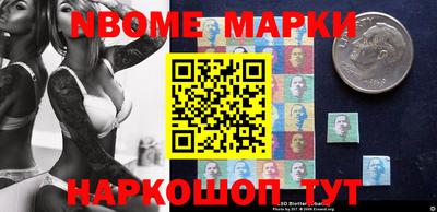 мдпв Донецк