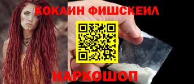стафф Донской