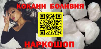 мдпв Донецк