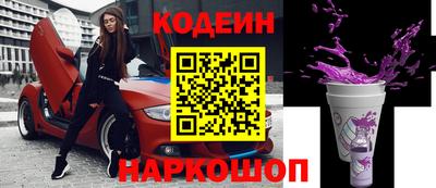 мдпв Донецк