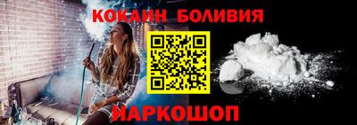 мдпв Донецк