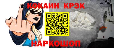 стафф Донской