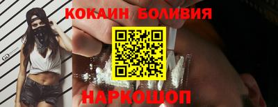 MDMA Дубна