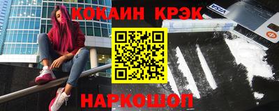 мдпв Донецк
