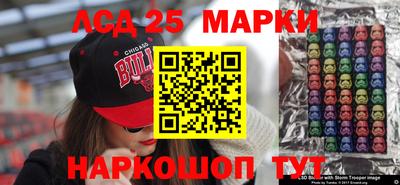 стафф Донской