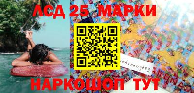 MDMA Дубна