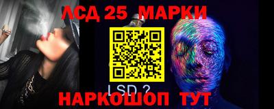 мдпв Донецк
