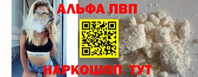 мдпв Донецк
