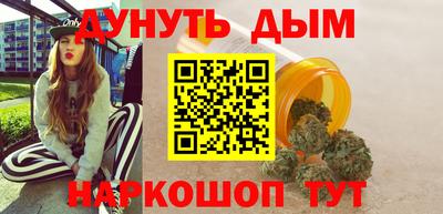 MDMA Дубна