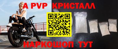 MDMA Дубна