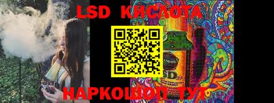 MDMA Дубна