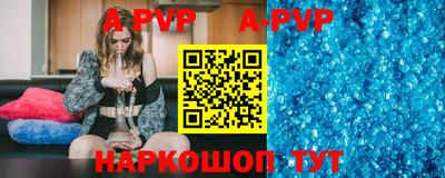 мдпв Донецк