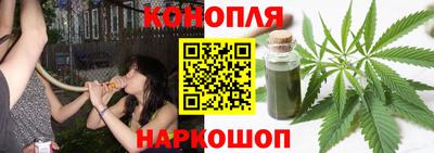 MDMA Дубна