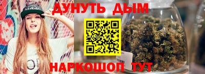 мдпв Донецк