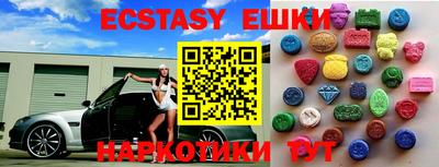 мдпв Донецк