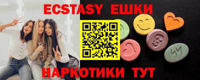 мдпв Донецк