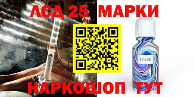 MDMA Дубна