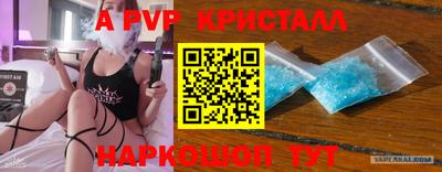 MDMA Дубна