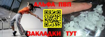 стафф Донской