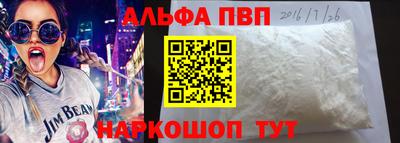 стафф Донской