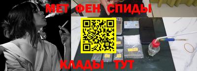 MDMA Дубна