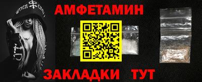 мдпв Донецк