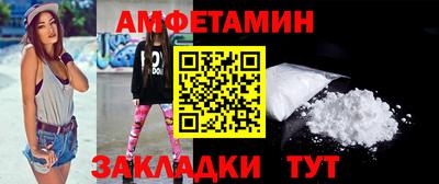 MDMA Дубна