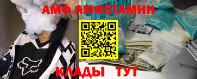 мдпв Донецк