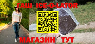 MDMA Дубна