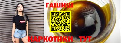 стафф Донской